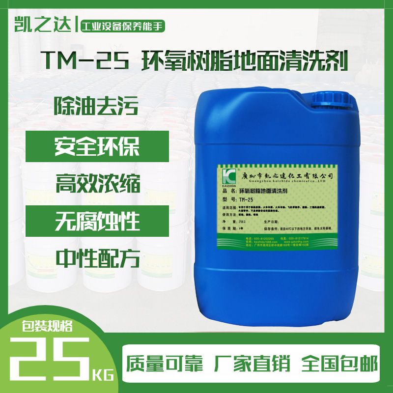 煤棚加蓋 煤棚加蓋