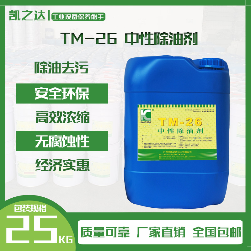 膜結(jié)構(gòu)體育看臺(tái) 膜結(jié)構(gòu)體育看臺(tái)