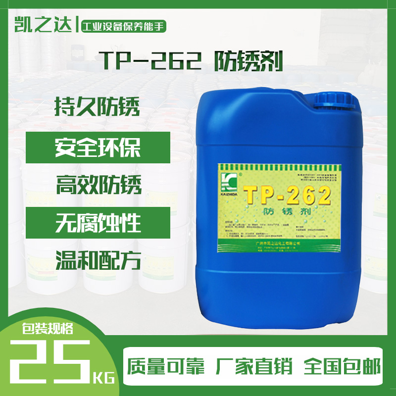 污水池膜結(jié)構(gòu) 污水池膜結(jié)構(gòu)