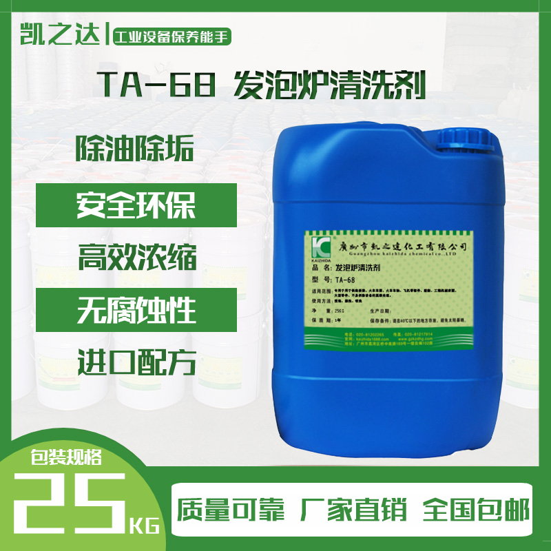 封閉式污水池膜結(jié)構(gòu) 封閉式污水池膜結(jié)構(gòu)