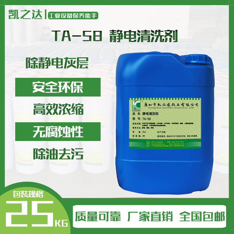 污水池膜結(jié)構(gòu) 污水池膜結(jié)構(gòu)