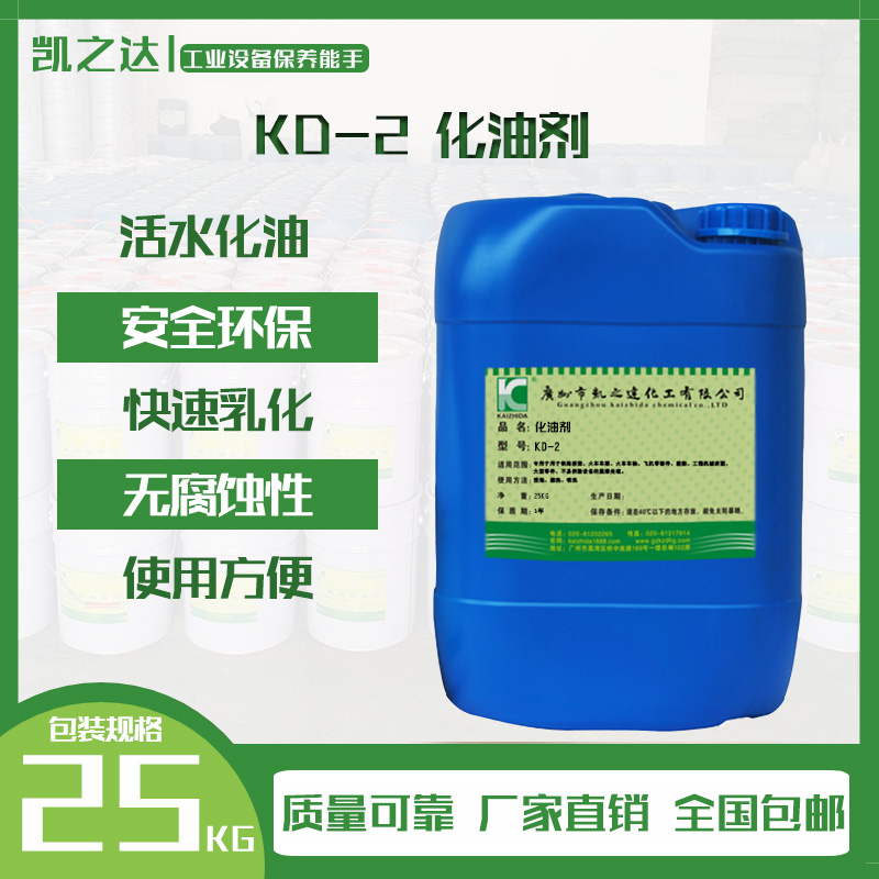 污水池膜結(jié)構(gòu) 污水池膜結(jié)構(gòu)