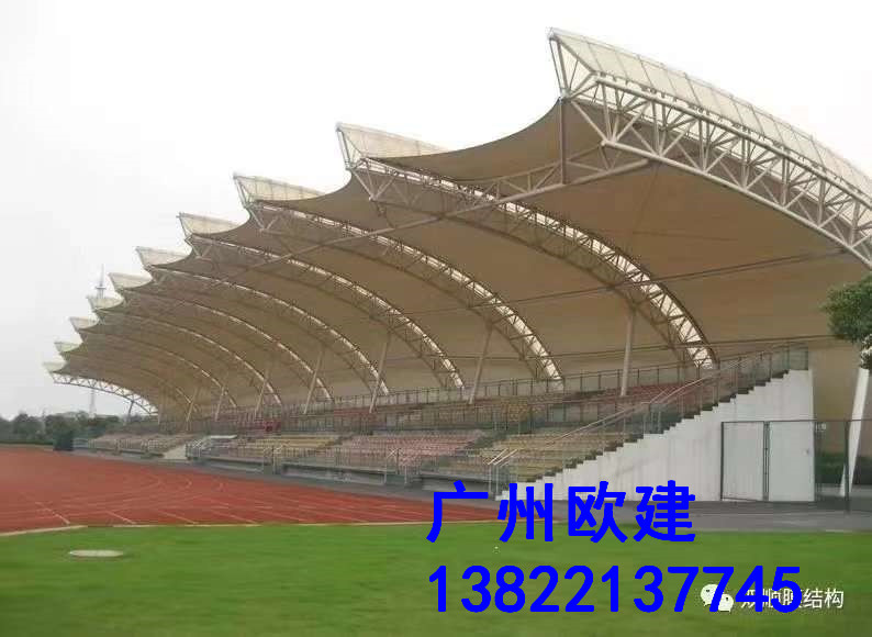PTFE膜體育看臺(tái) PTFE膜體育看臺(tái)